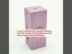 Custom Embossed Skin Care Box Packaging Dull Polish Surface Printed Folding Cosmetic Beauty Paper Card Box Packaging